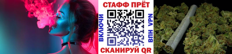 Магазин наркотиков Пестово АМФ  СК  Меф  МАРИХУАНА  Гашиш 