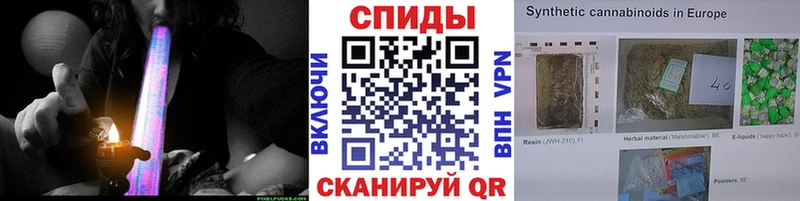 наркотики  Пестово  Бутират BDO 