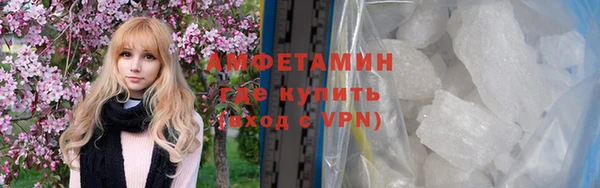 марихуана Богородицк