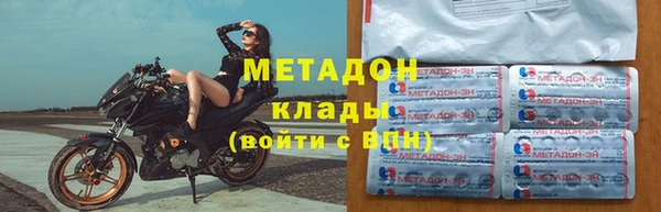 каннабис Сясьстрой