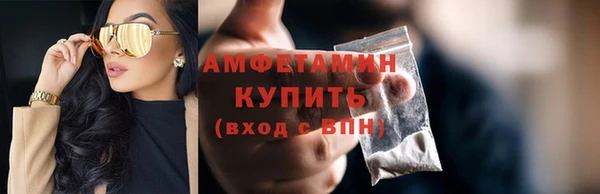 каннабис Тайга