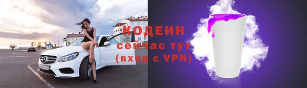 каннабис Тайга