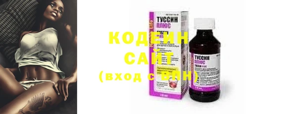 мефедрон Богданович