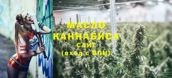 мефедрон Богданович
