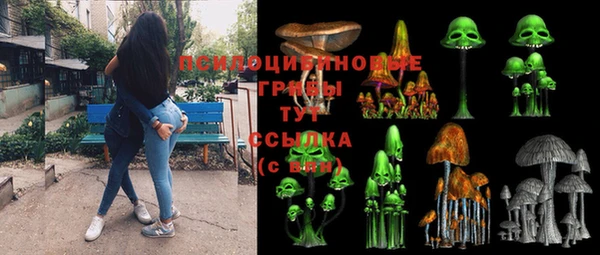 мефедрон Богданович
