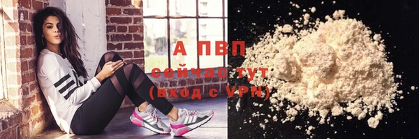 мефедрон Богданович