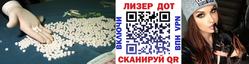 mega маркетплейс  продажа наркотиков  Пестово  ЛСД экстази ecstasy 