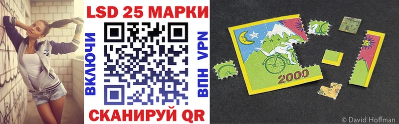 нарко площадка как зайти Пестово Марки N-bome 1,5мг магазин продажи