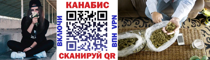 где можно купить   Пестово  Бошки Шишки индика 